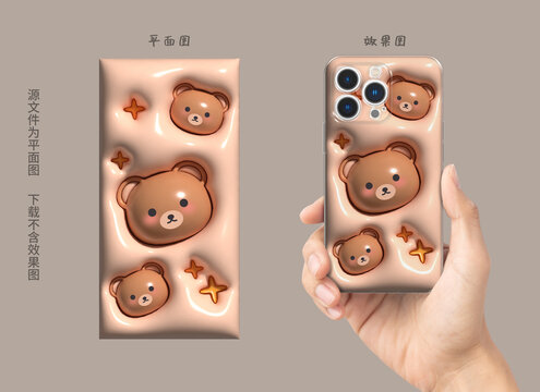 膨脹圖案
