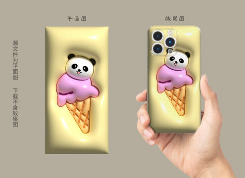 膨脹圖案