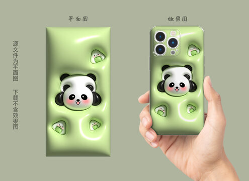 膨脹圖案