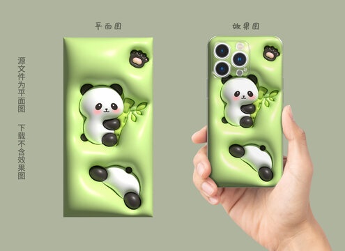膨脹圖案
