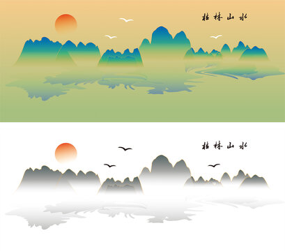 桂林山水水墨畫