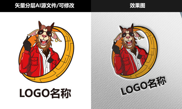 山羊LOGO