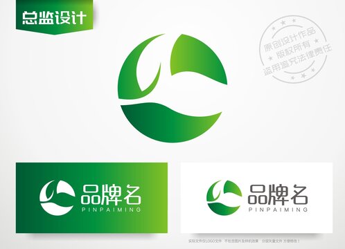 生鲜店logo