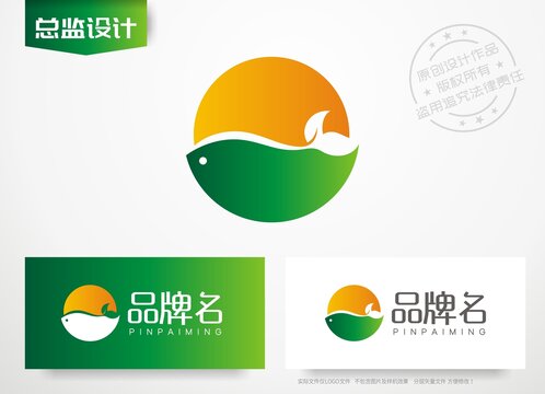 鲸鱼logo日出