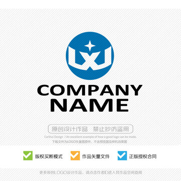 LXJ字母標(biāo)志LOGO設(shè)計(jì)