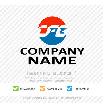 CFG字母商标标志LOGO