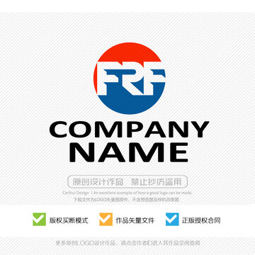 FRF字母LOGO商标标志