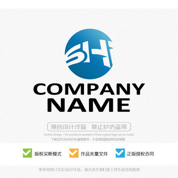 shi字母LOGO商標標志
