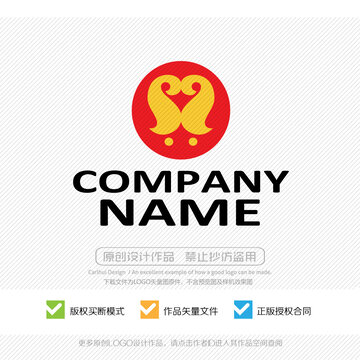 女子LOGO女性LOGO設(shè)計(jì)