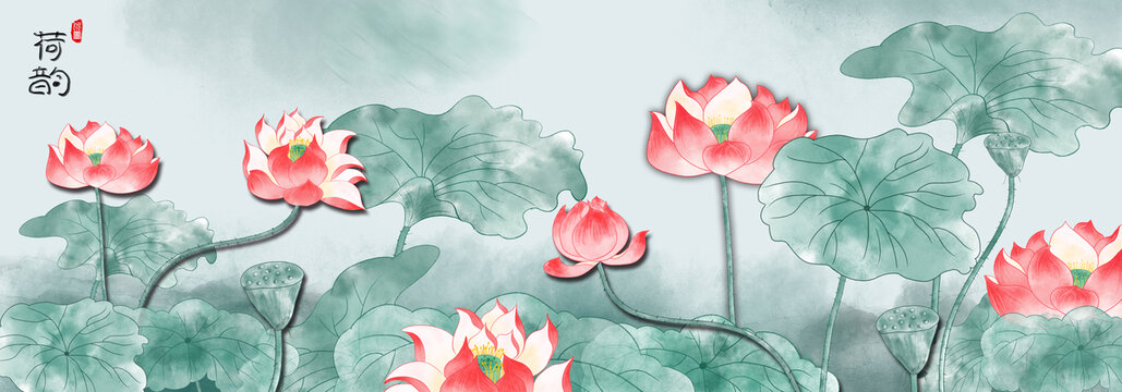 水墨荷花插畫
