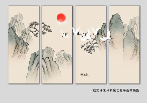 轻奢四联山水画