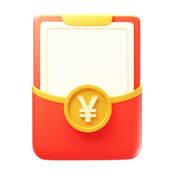 喜慶紅包電商優(yōu)惠推廣現金3D