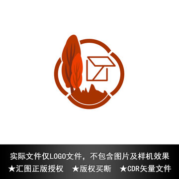 民宿LOGO設計