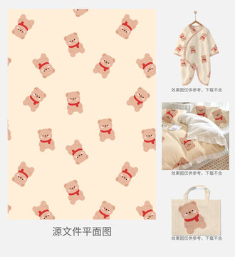 四方連續(xù)圖案
