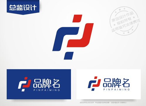 中字设计logo字母Z