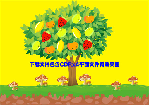 蘑菇草坪土地大樹變異果樹