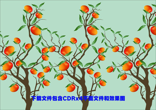 矢量芒果樹水果芒果林綠植果樹