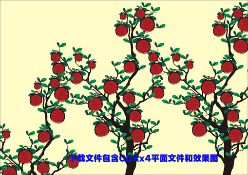 楊梅樹矢量楊梅果水果植物綠葉