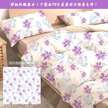 潘通色印花圖案
