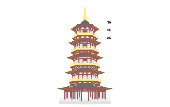 雷峰塔立面插畫圖