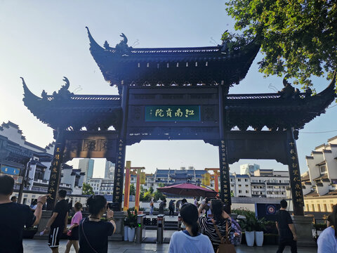 南京江南贡院