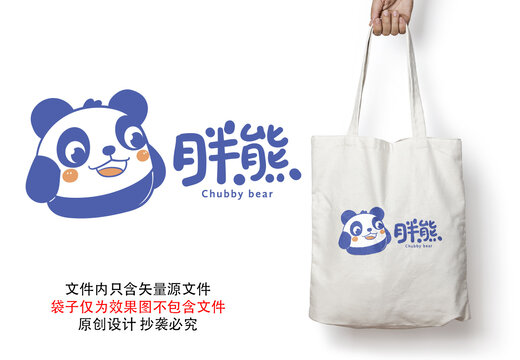 卡通熊猫标志LOGO胖熊公司