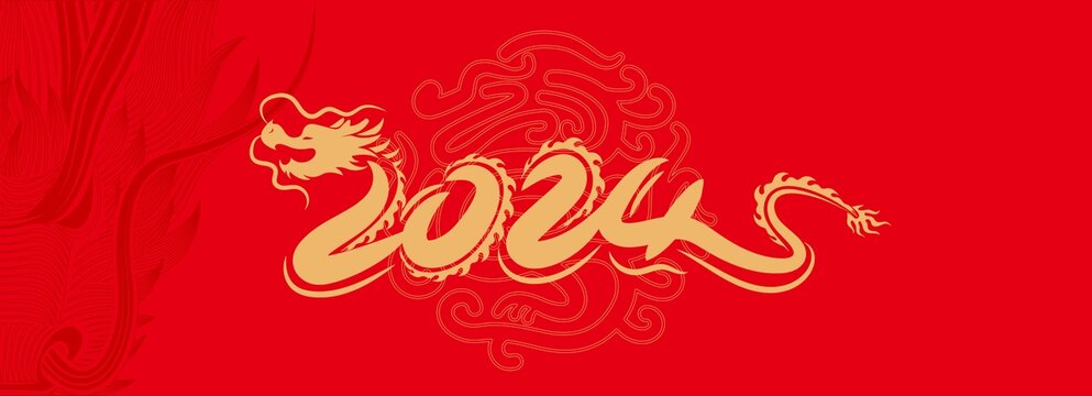 龍傳統(tǒng)創(chuàng)意背景藝術(shù)