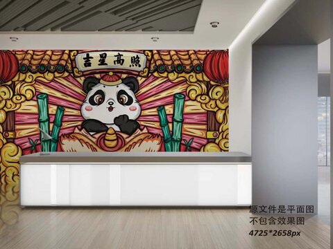 國潮插畫