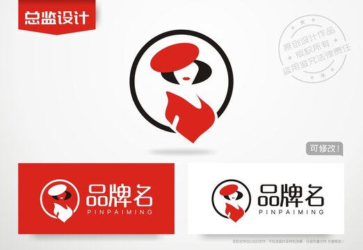 美女形象logo女神