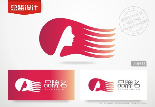 美發(fā)logo
