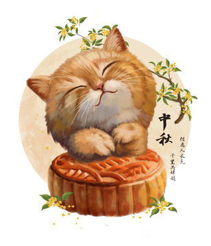 中秋節(jié)插畫