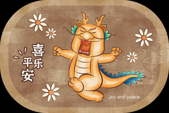 插畫龍