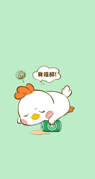 卡通小雞