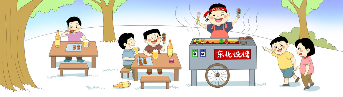 燒烤攤插畫(huà)卡通插畫(huà)