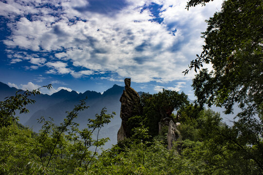 太乙山