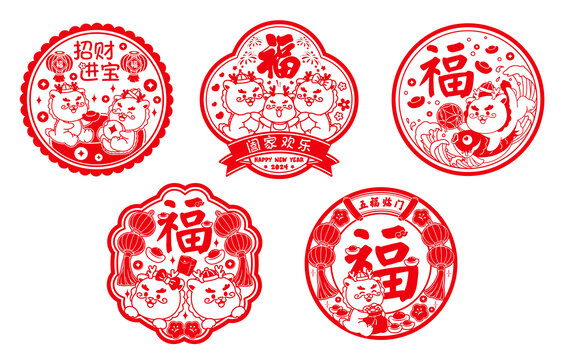龍年靜電貼合集