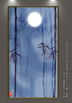 水墨竹子裝飾畫