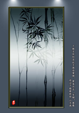 玄關竹子