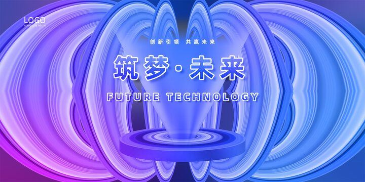 KV主視覺