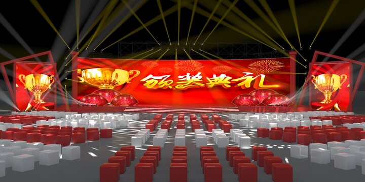 頒獎(jiǎng)晚會(huì)舞臺(tái)舞美設(shè)計(jì)