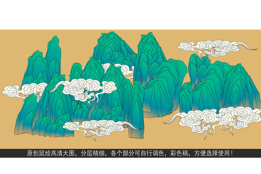 山水装饰画