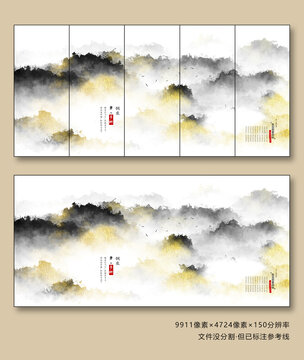 意境水墨畫