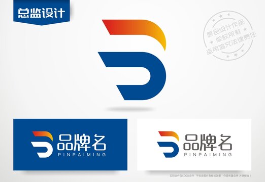 B字母设计logo