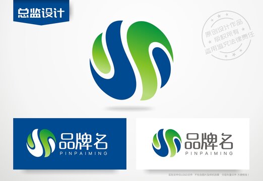 环绕地球logo绿色科技