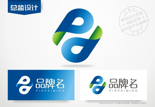 字母P设计logo