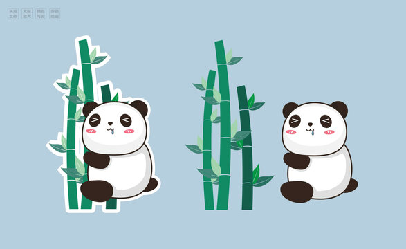 卡通熊猫竹子插画