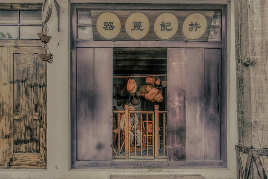老上海竹编店