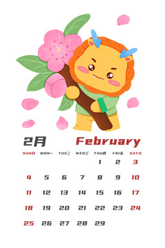 2月手繪場景月歷2024龍年