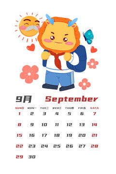 9月手繪場(chǎng)景月歷2024龍年