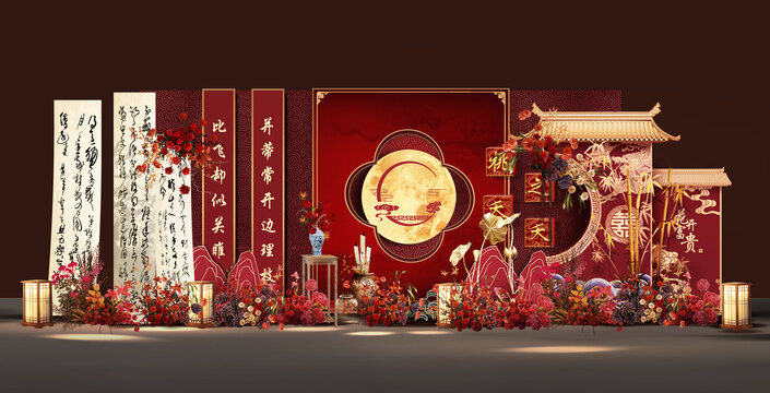 中式婚禮手繪效果圖